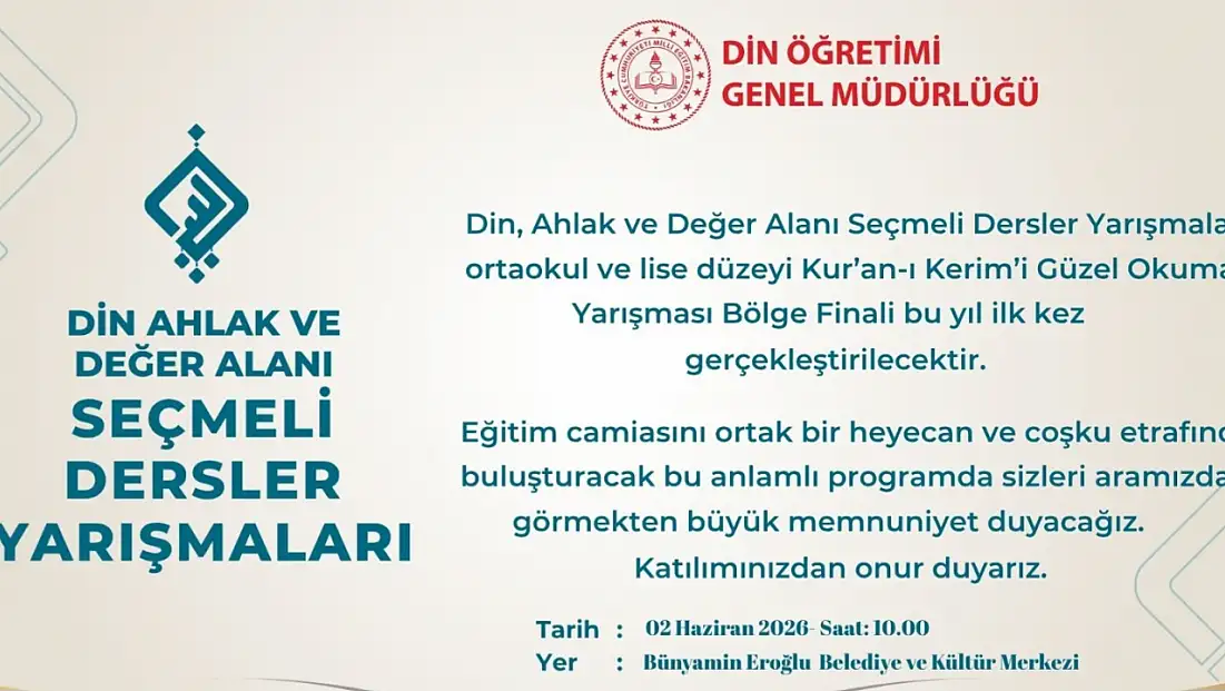 Genç Hafızlar Elazığ’da Buluşuyor