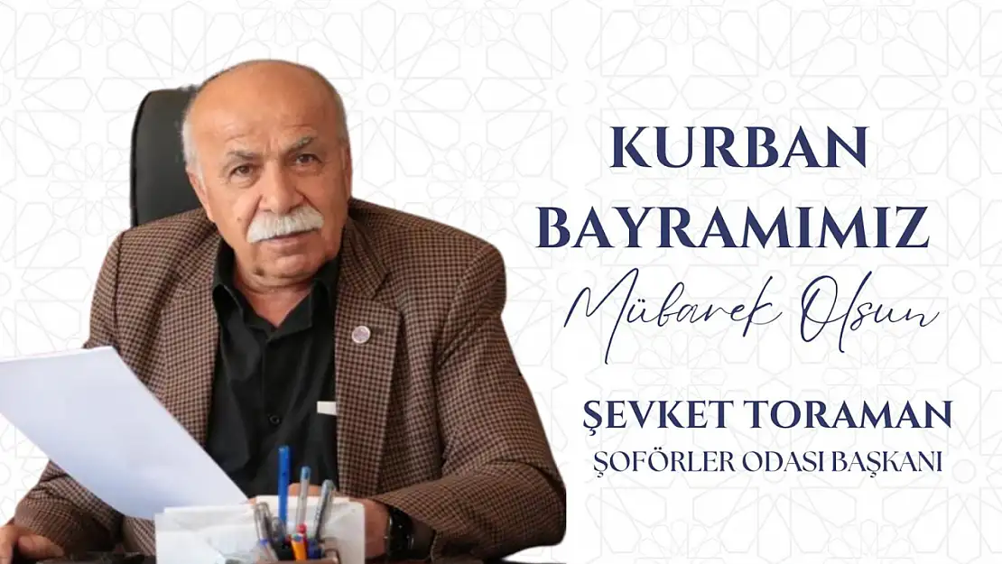 KURBAN BAYRAMINIZ MÜBAREK OLSUN