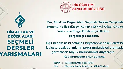 Genç Hafızlar Elazığ'da Buluşuyor