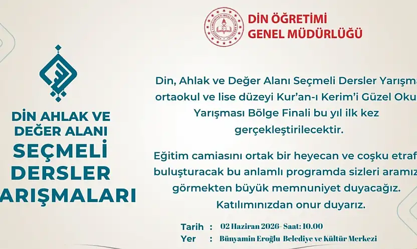 Genç Hafızlar Elazığ'da Buluşuyor