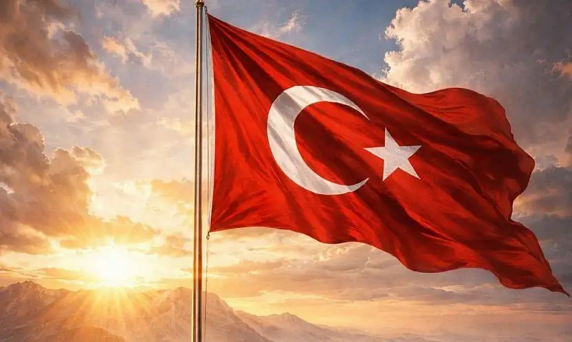 ONLAR ÜLKE SEN VATANSIN